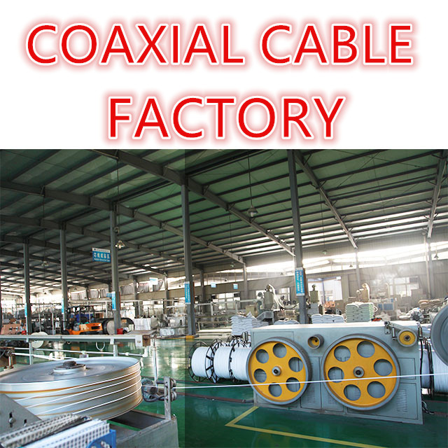 Coaxial Cable Router industry insight