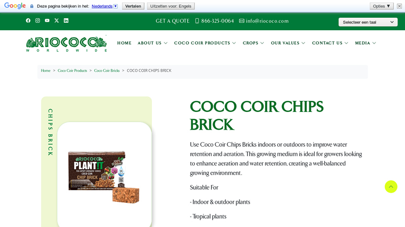 COCO COIR CHIPS BRICK
