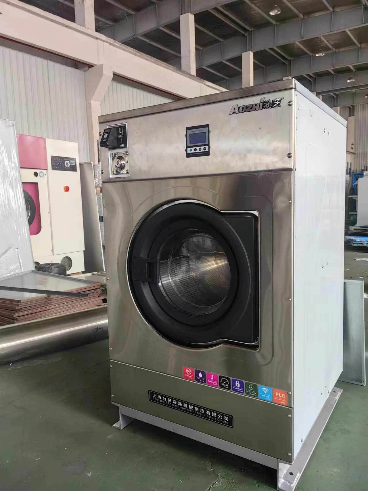 Coin Operated Commercial Washing Machines And Dryers industry insight
