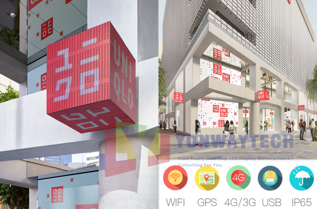 Commercial Display Solutions