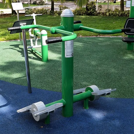 Commercial Exercise Equipment