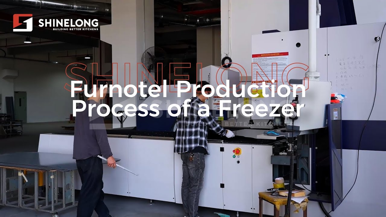 Commercial Freezer industry insight