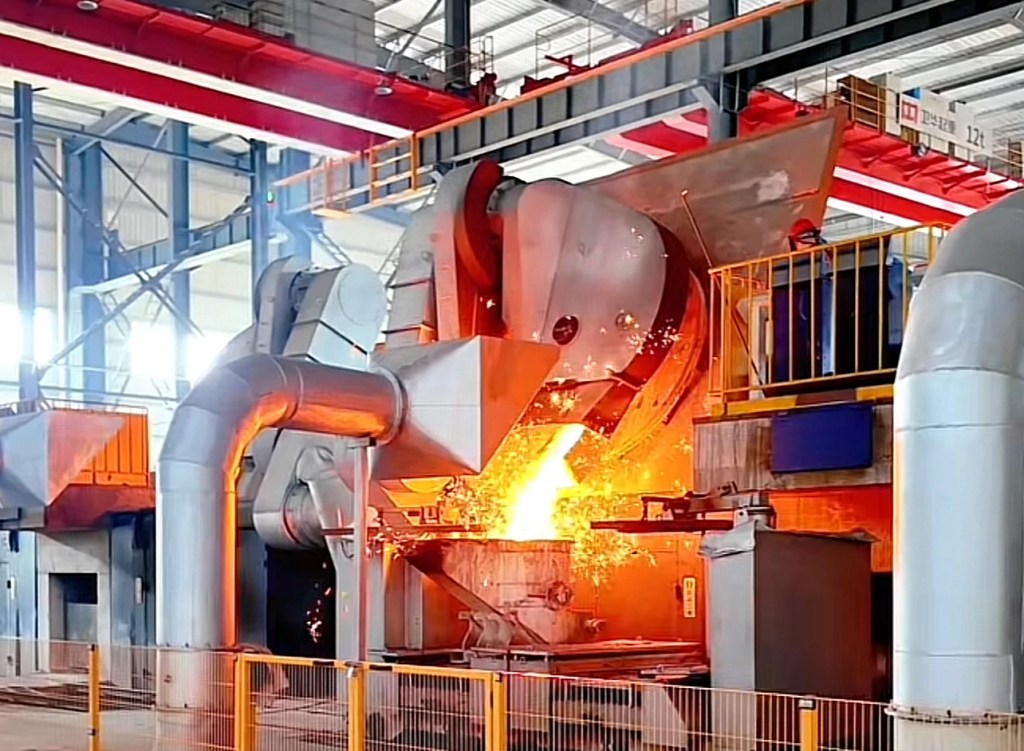 Concave Disk industry insight