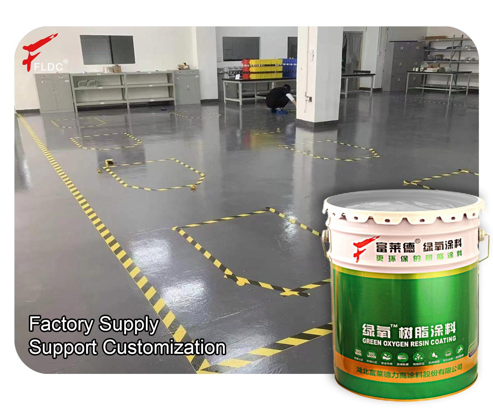 Concrete Floor Coating & Blacktop Coating