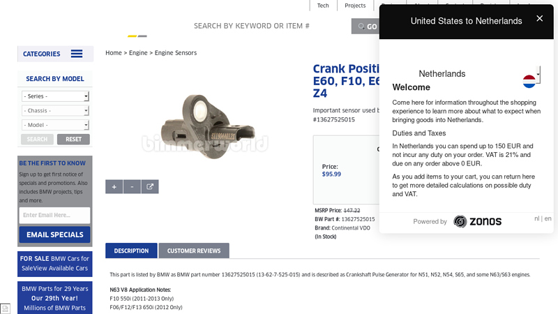 Crank Position Sensor, VDO