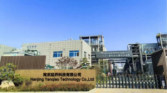 Cremophor El industry insight