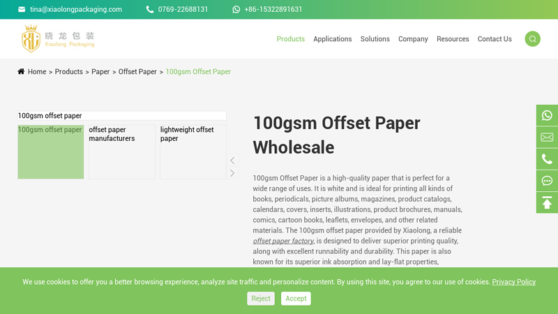 Custom 100gsm Offset Paper Manufacturer Supplier