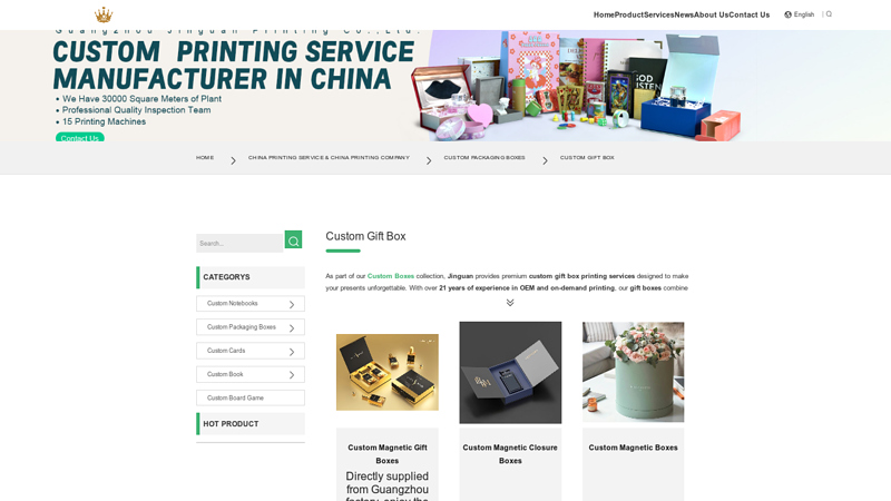 Custom Gift Box Supplier In China