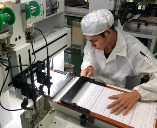 Custom Led Strip Light industry insight