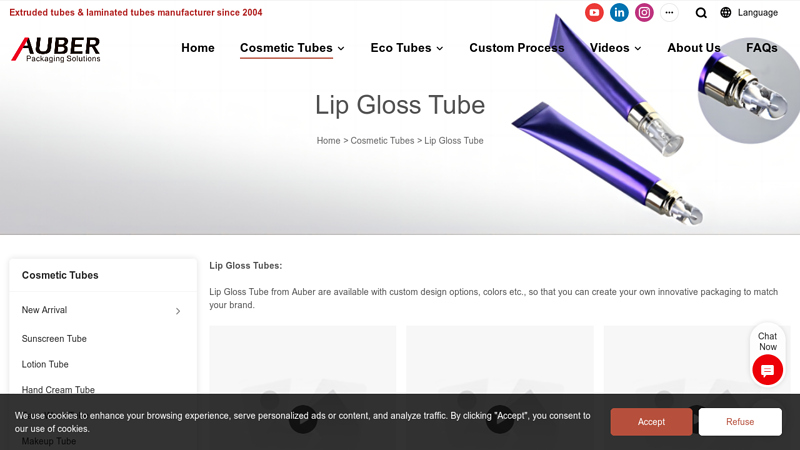 Custom Lip Gloss Tube, Juicy Tube Supplier
