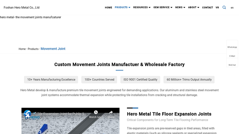 Custom Movement Joints Manufactuer & Wholesale Factory