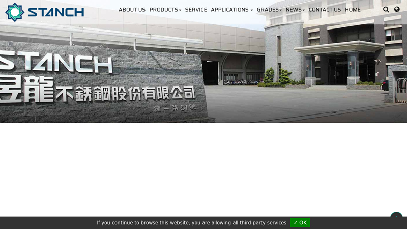 Custom Size 304 Stainless Steel Sheet Metal Supplier and ...