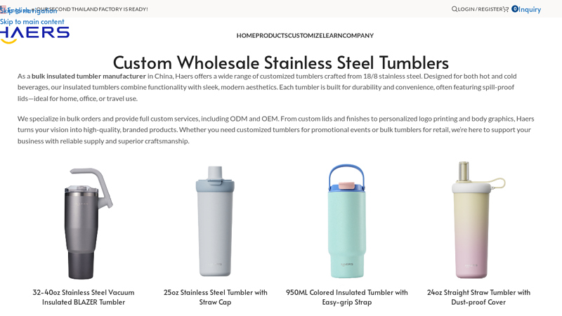 Custom Stainless Steel Tumblers in Bulk