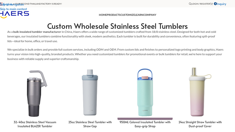 Custom Stainless Steel Tumblers in Bulk