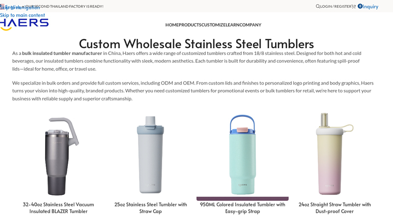 Custom Stainless Steel Tumblers in Bulk