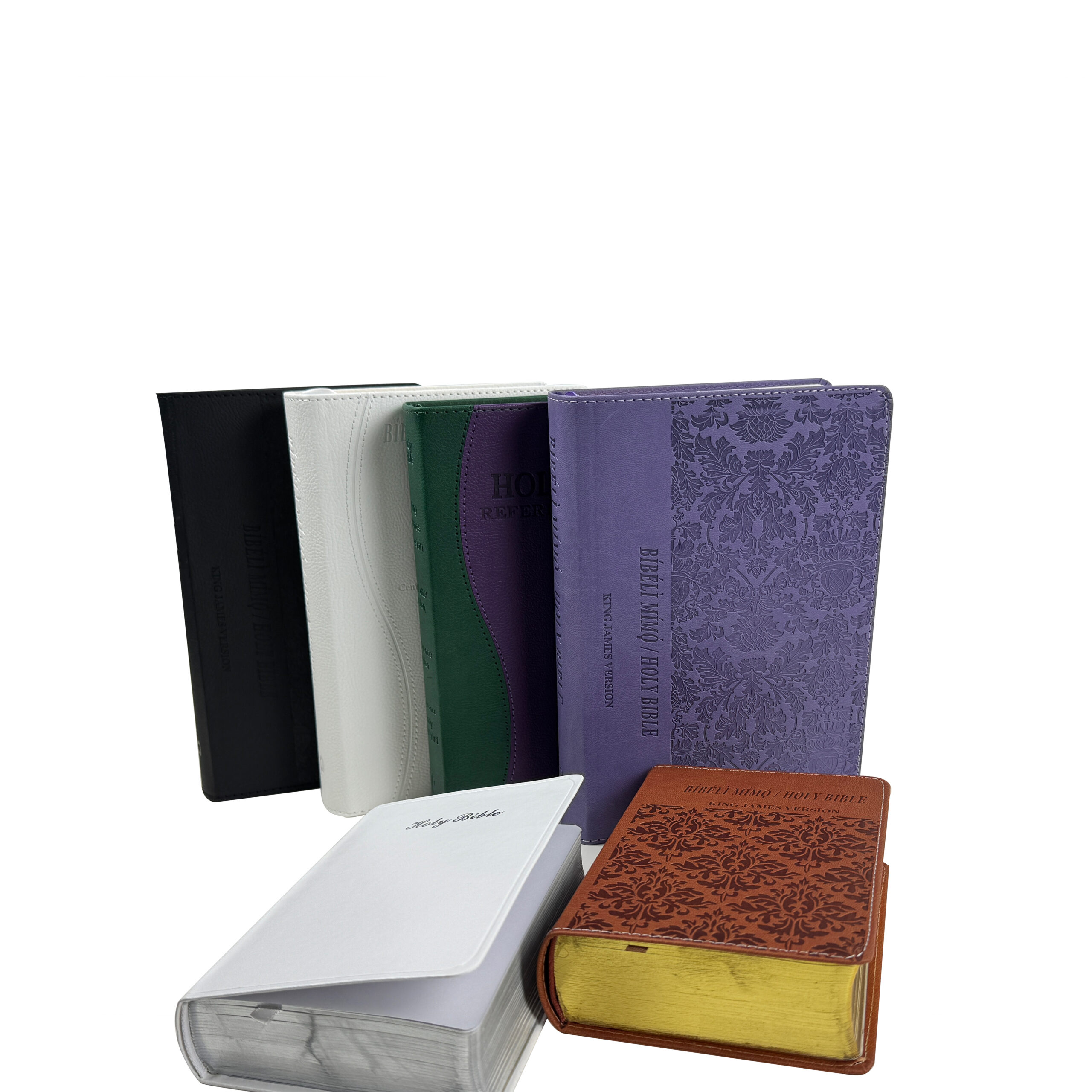 Customized Bible Kjv industry insight