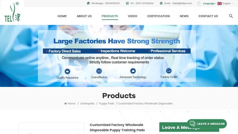 Customized Factory Wholesale Disposable Puppy Training Pads