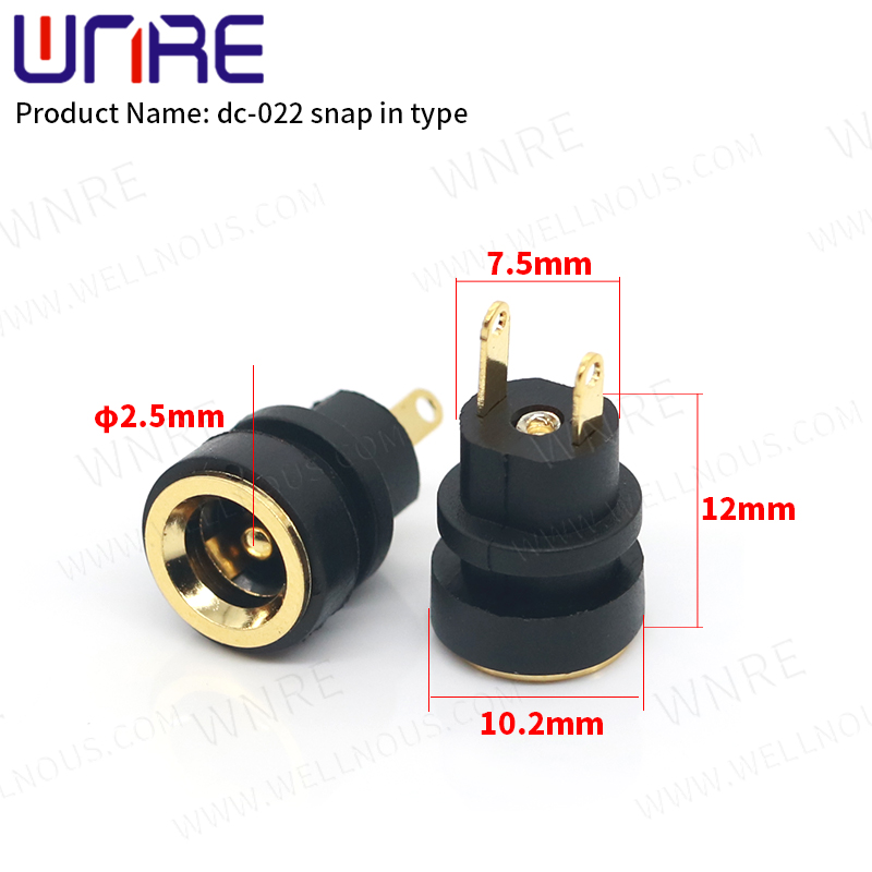 DC Plugs / Sockets - Electronic Components Catalog