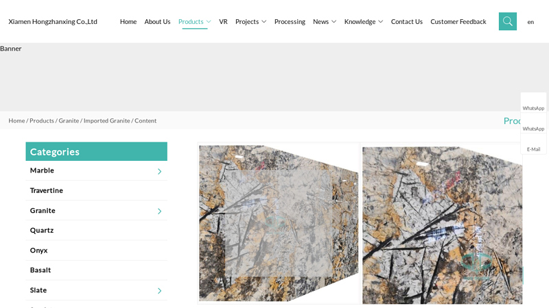 Delicatus Gold Granite Manufacturers, Suppliers, Factory