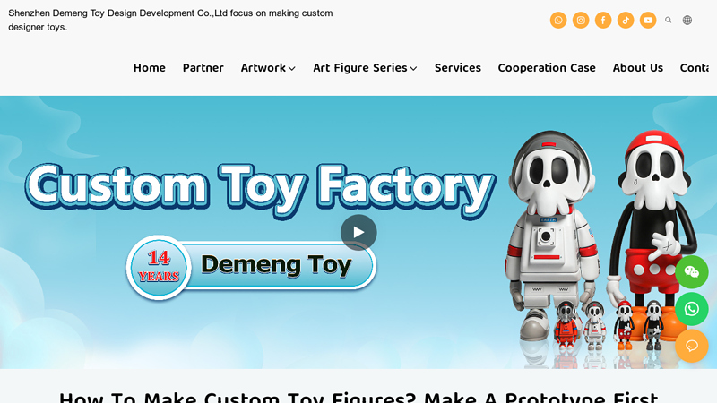 Demeng Toy
