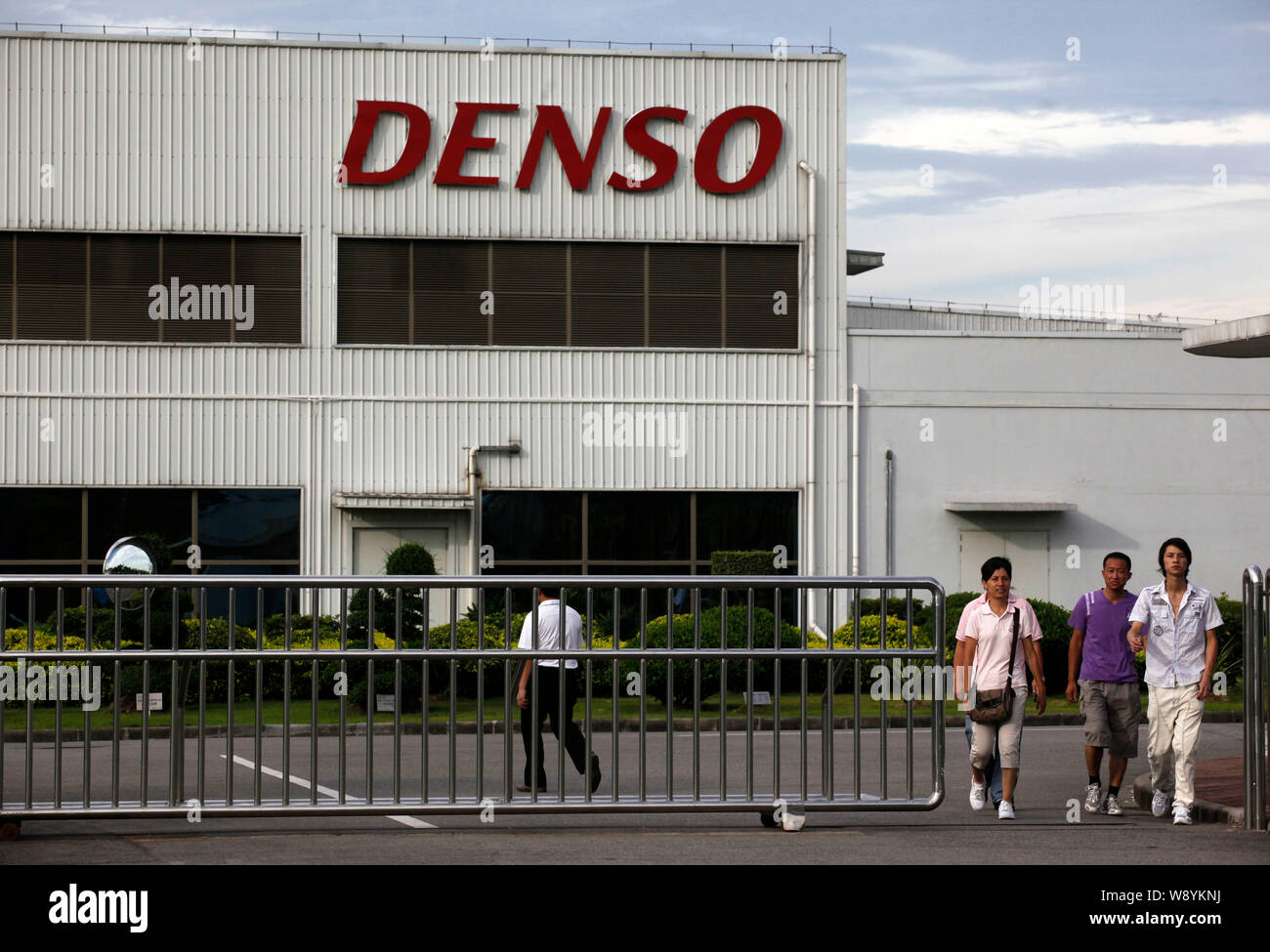 DENSO Auto Parts