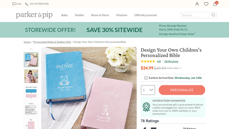 Design Your Own Children's Personalized Bible