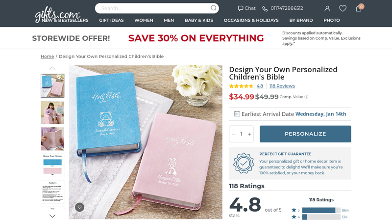 Design Your Own Personalized Children's Bible at Gifts.com