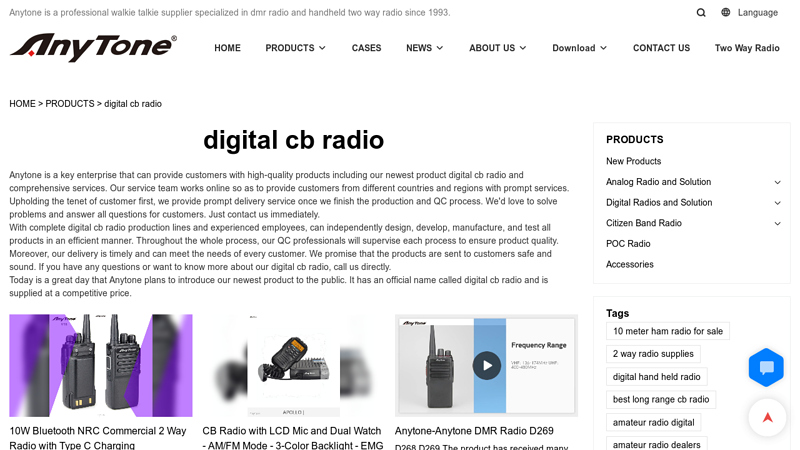 digital cb radio Supplier