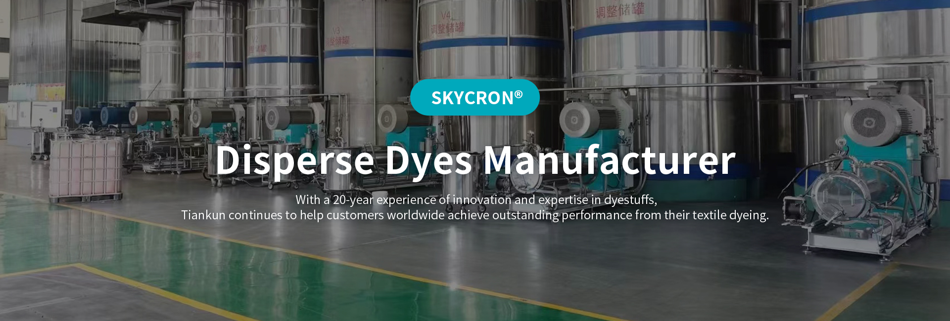 Disperse Dye industry insight