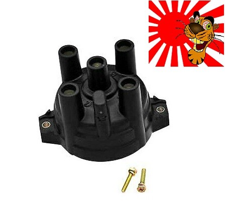 DISTRIBUTOR CAP (S13 KA24DE)
