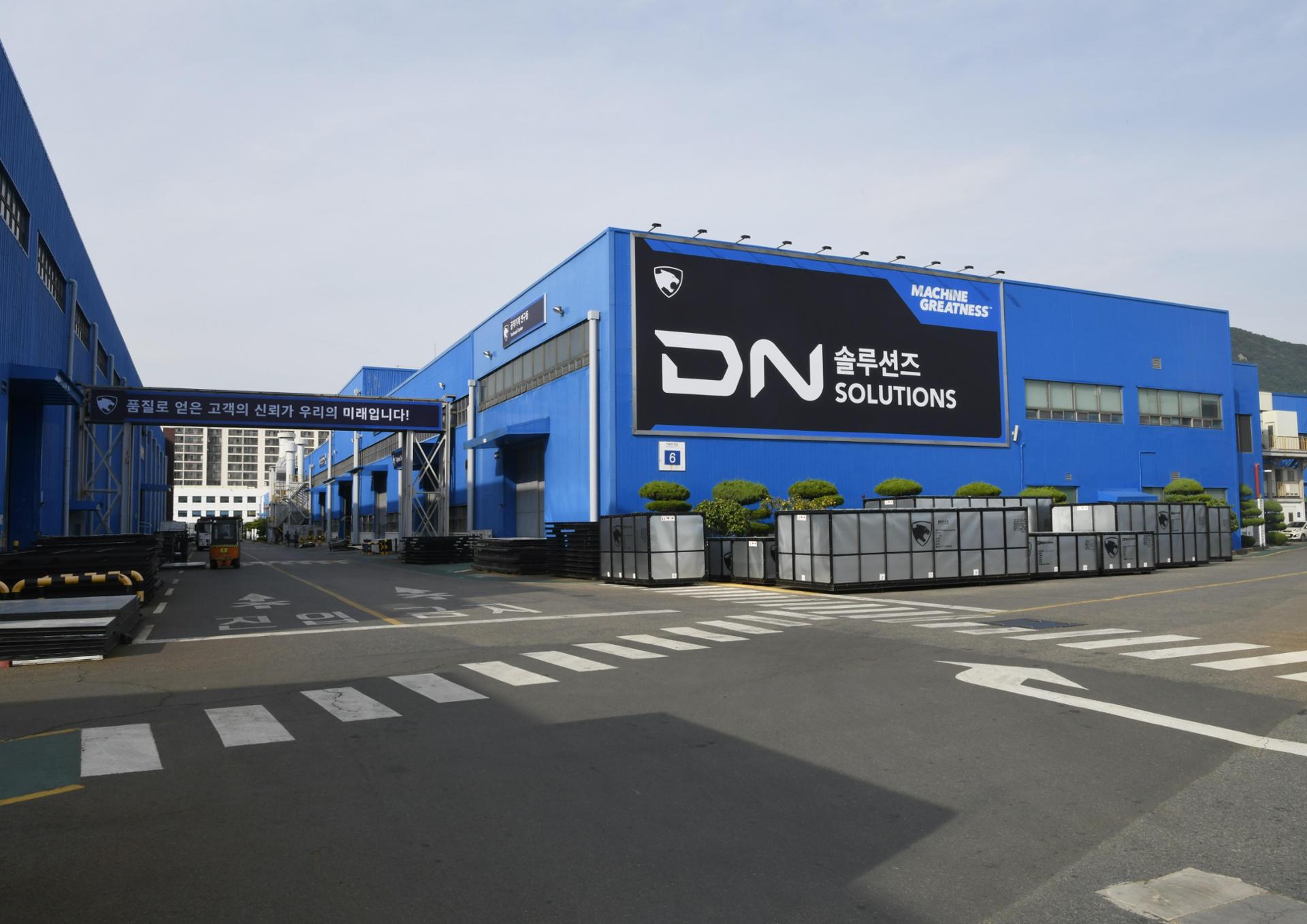 DN Solutions