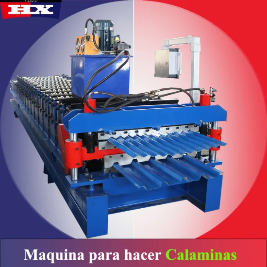 Dobladora De Lamina industry insight