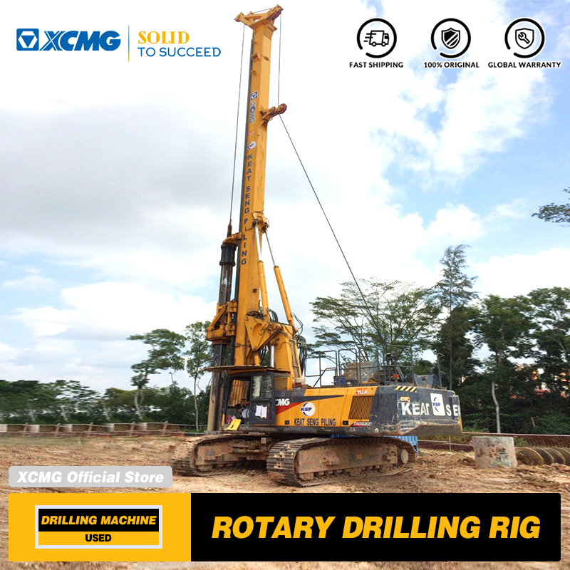 Drilling Rigs – XCMG