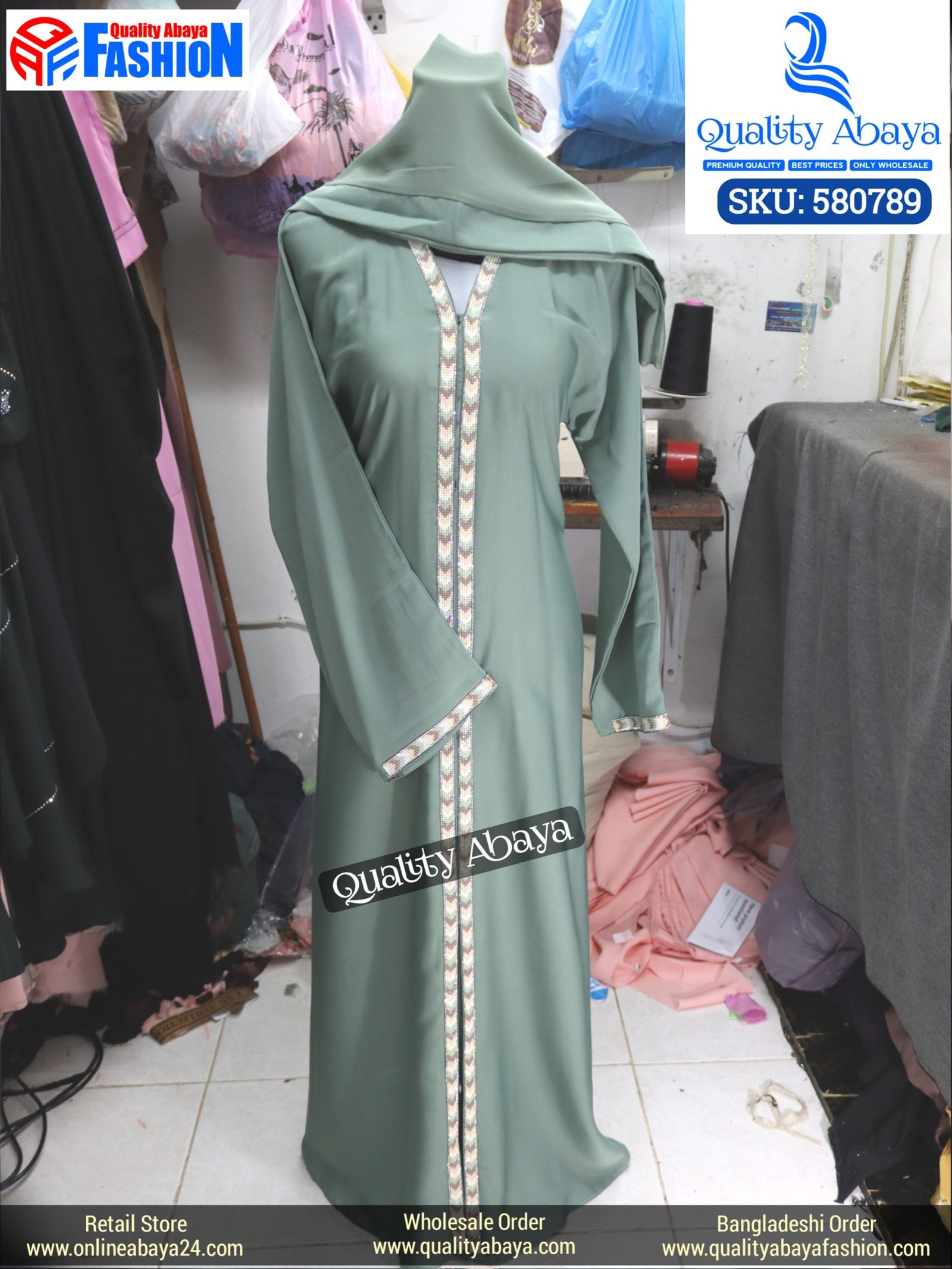 Dubai Abaya Wholesale industry insight