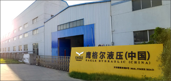 Eagle Hydraulics Canada industry insight