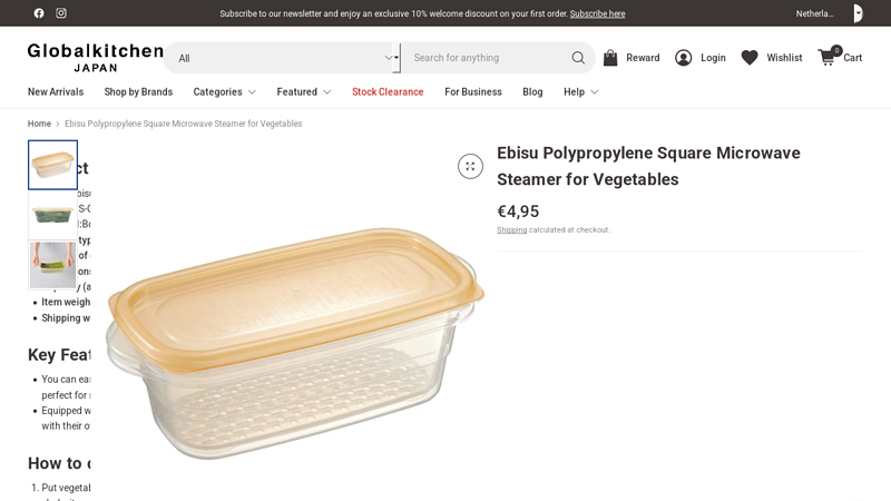 Ebisu Polypropylene Square Microwave Steamer for Vegetables