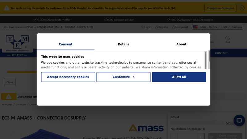 EC3-M AMASS - Connector: DC supply