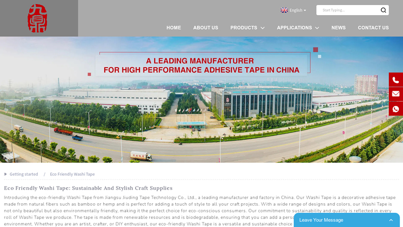 Eco Friendly Washi Tape