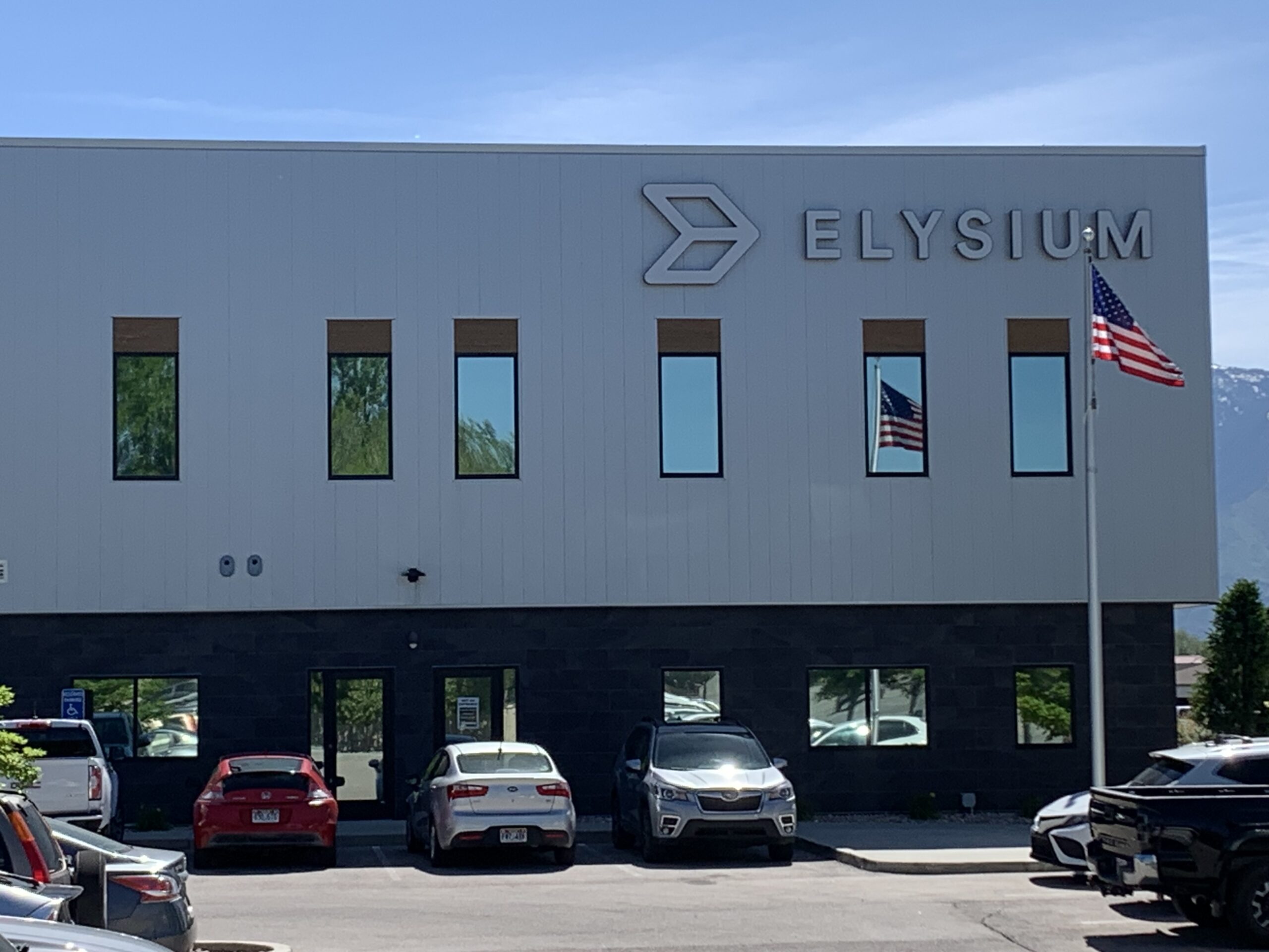 Elysium Inc