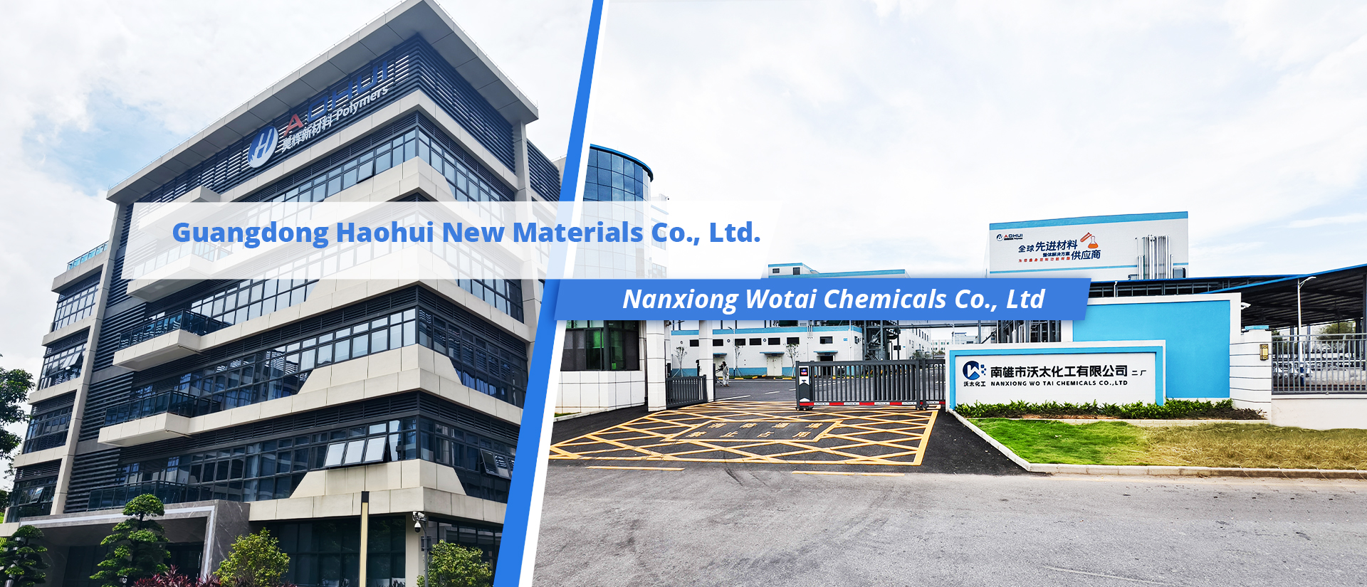 Epoxy Resin Manufacturer