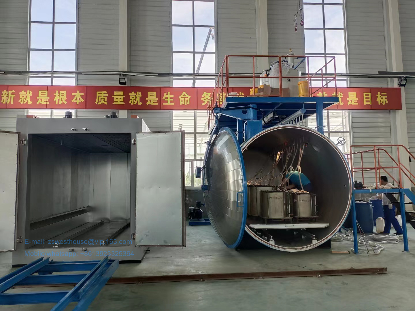Epoxy Vacuum Chamber industry insight