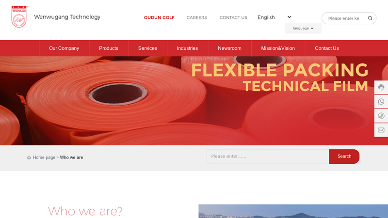 EVA low melt batch inclusion bag