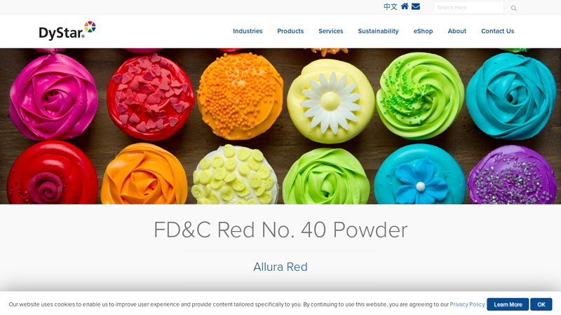 FD&C Red No. 40 Powder