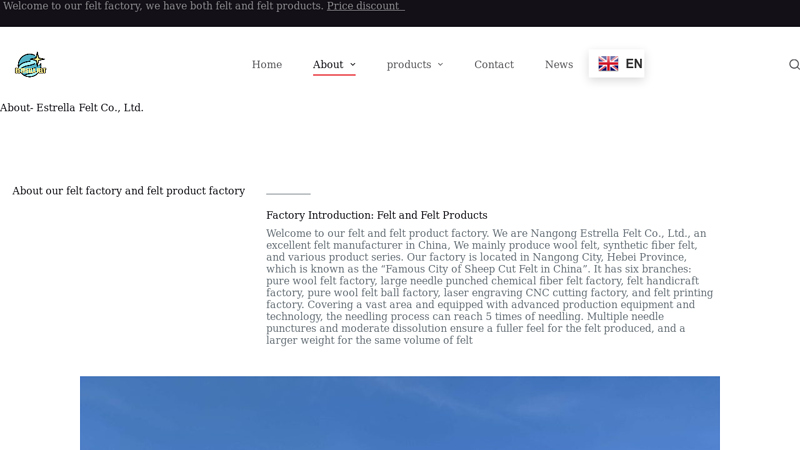 felt product factory