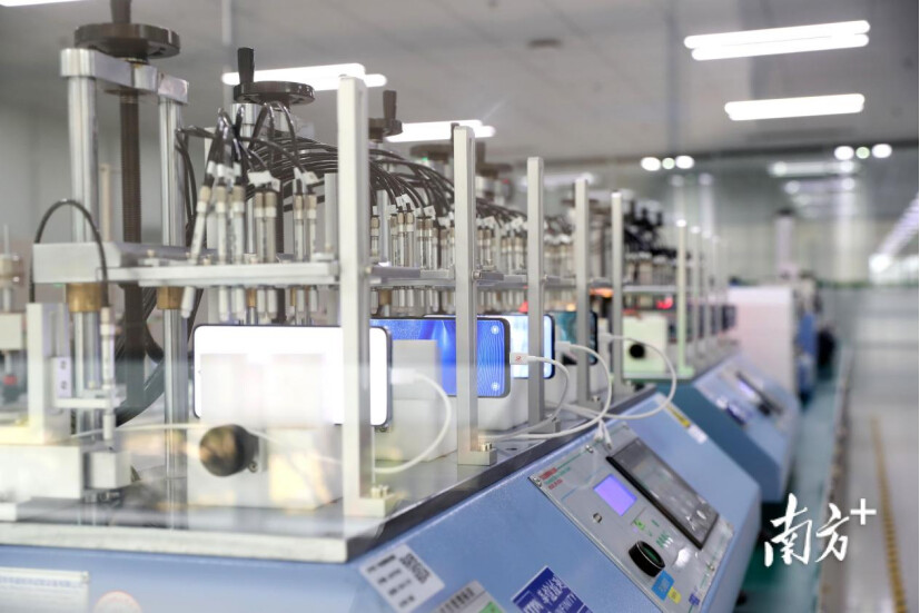 Field Telephone industry insight