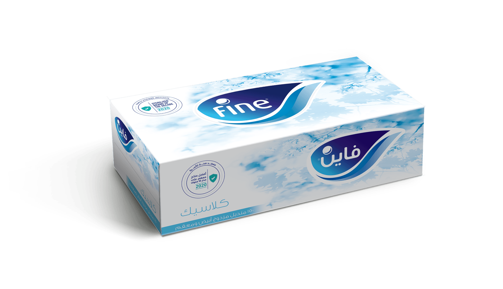 Fine Sterilized Facial Tissues, Paper Towels & Toilet Paper