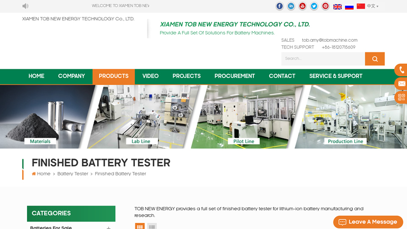 Finished Battery Tester