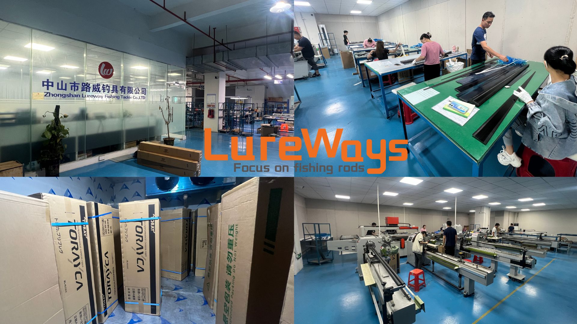 Fishing Rod Blanks Bulk industry insight