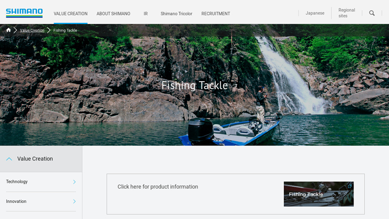 Fishing Tackle｜SHIMANO Corporate Site
