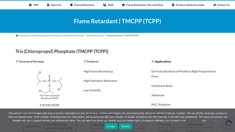 Flame Retardant